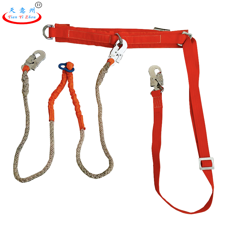 双保险安全带-橙色