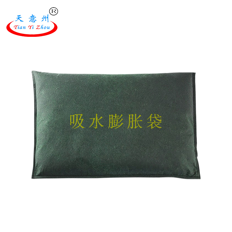 吸水膨胀袋-无纺布
