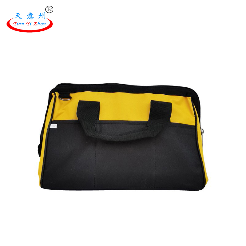 工具收纳包-黄