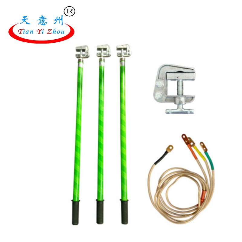 接地线接地棒1.5