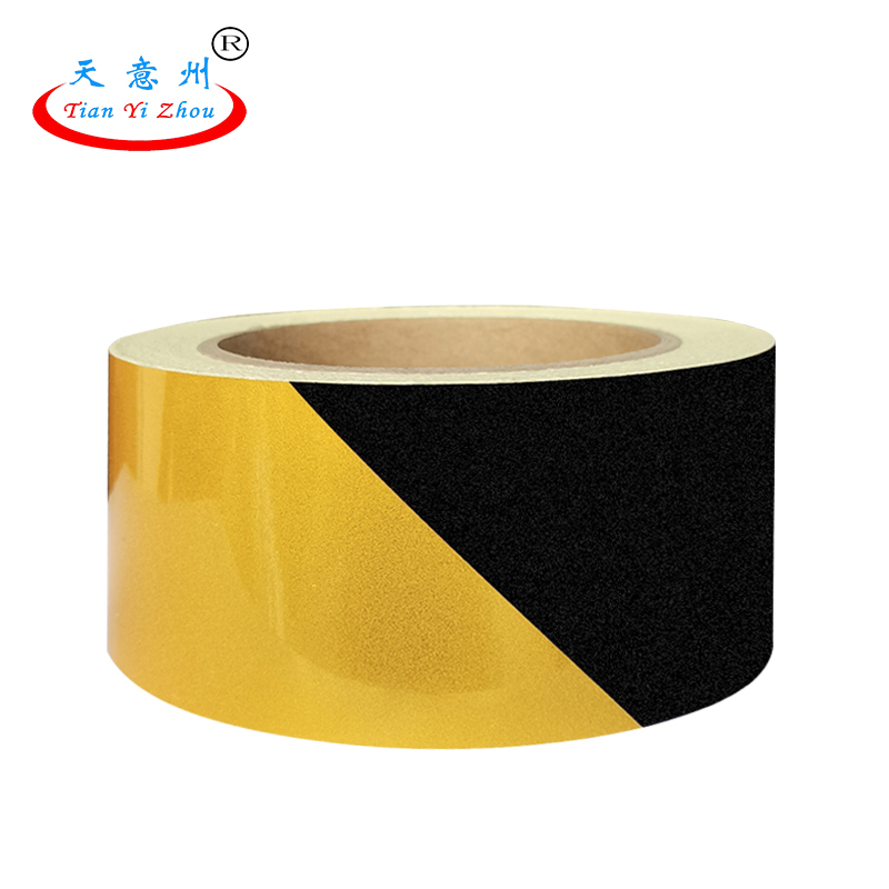 反光条警示胶带-黑黄斜纹