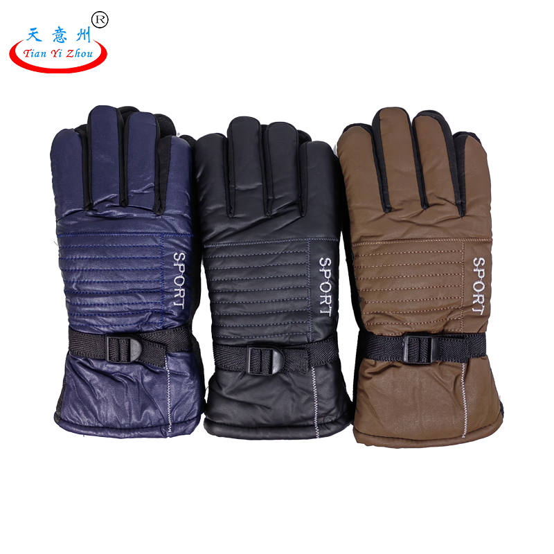 手套-皮加绒-三色