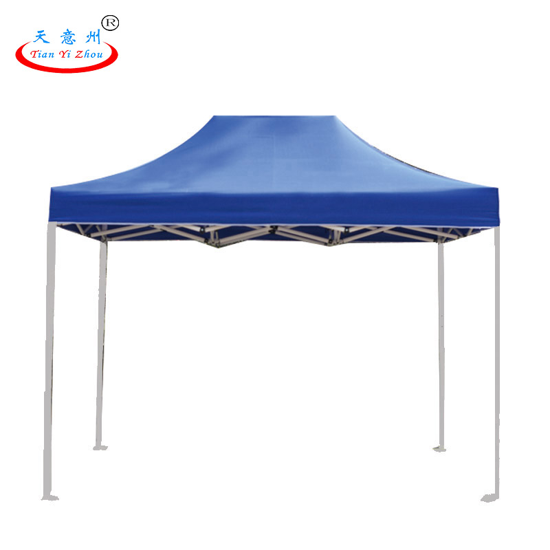 应急帐篷-蓝色-2