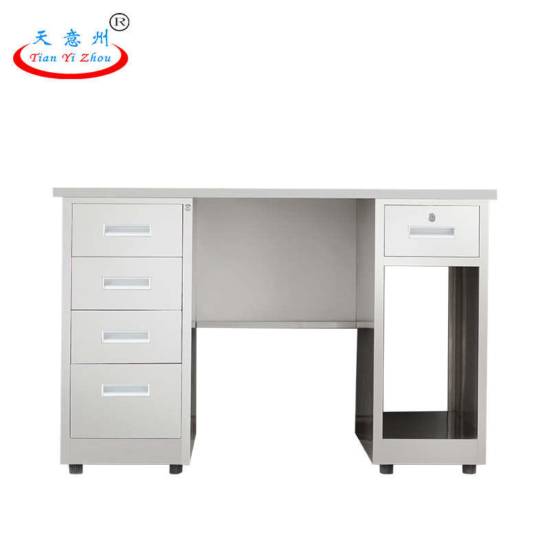 办公桌-五斗一空