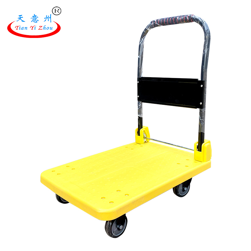 手推车-塑钢-黄色