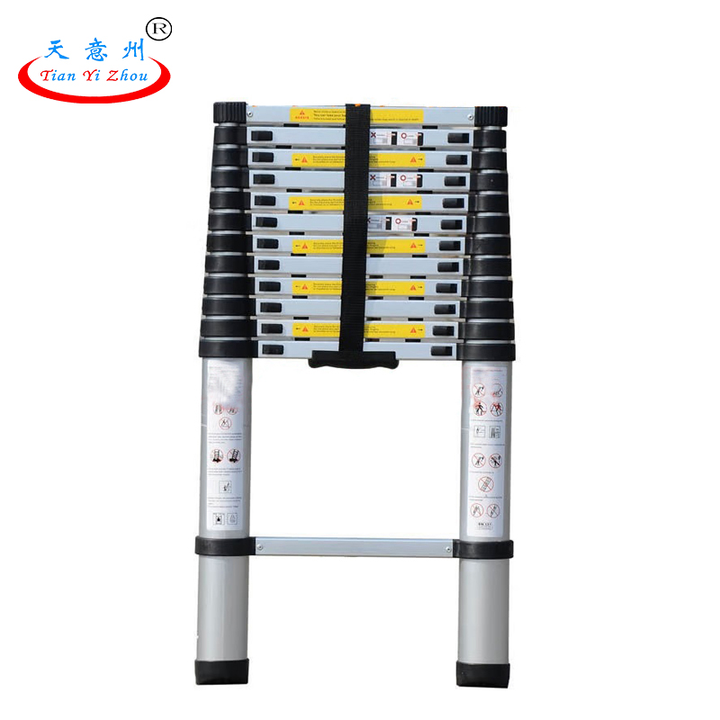 铝合金伸缩鱼竿梯
