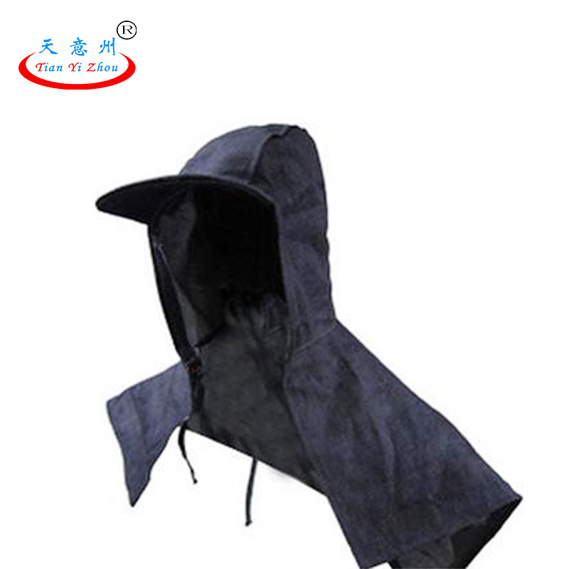防尘披肩帽