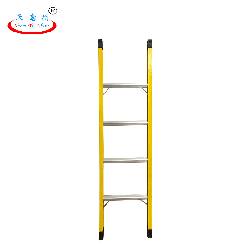 新款绝缘人字梯