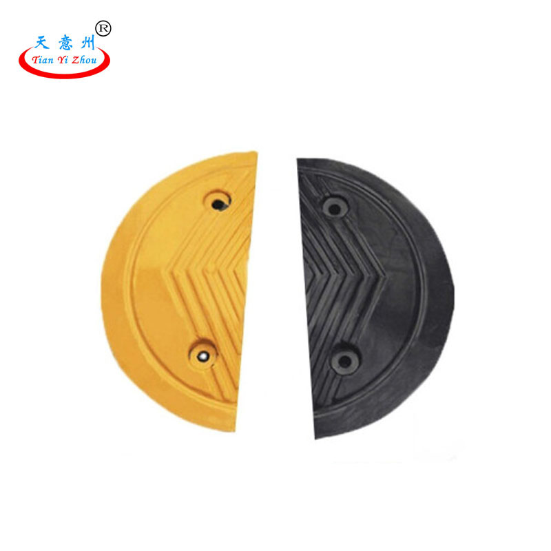 道路橡胶减速带-圆头