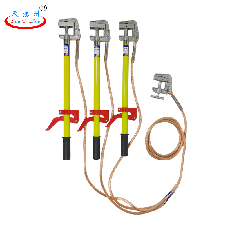 接地线接地棒0.5