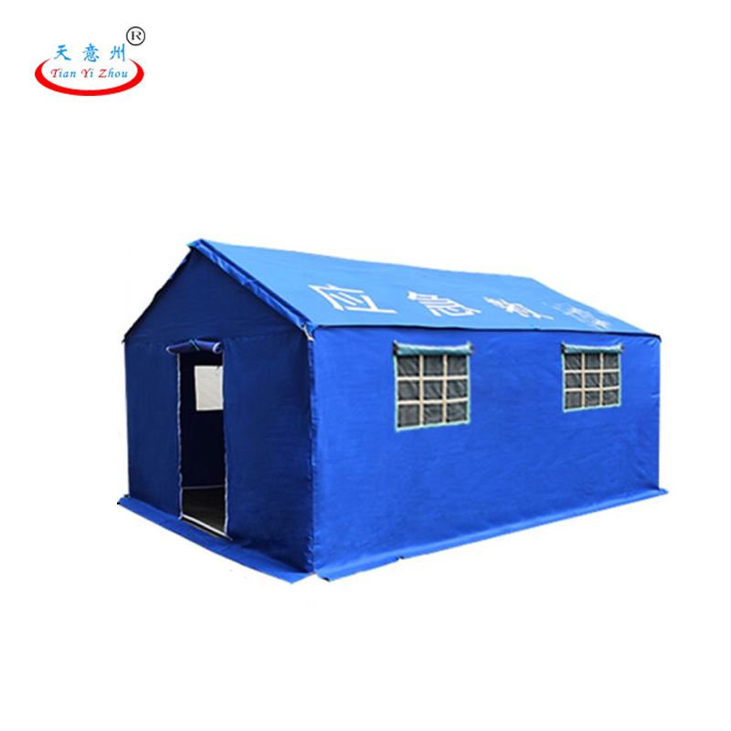 应急帐篷-单层
