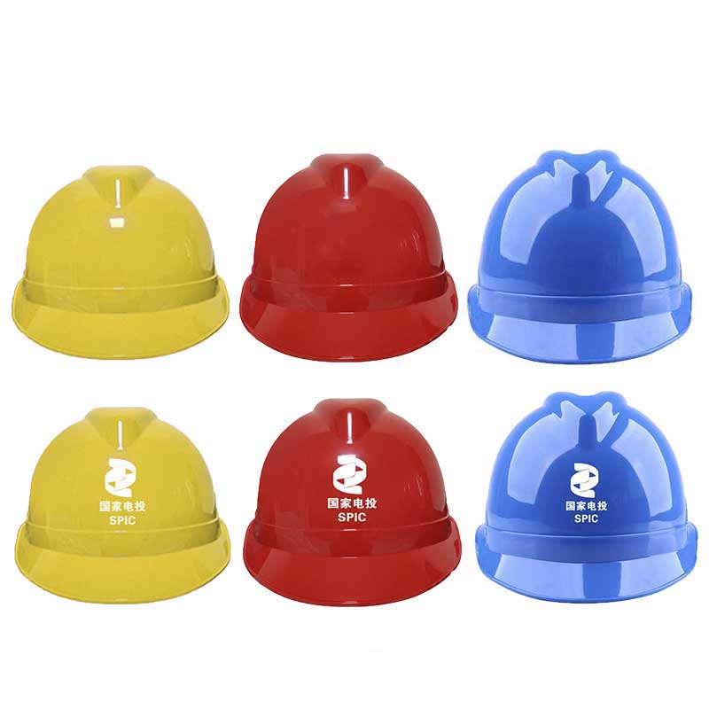 安全帽-V1型