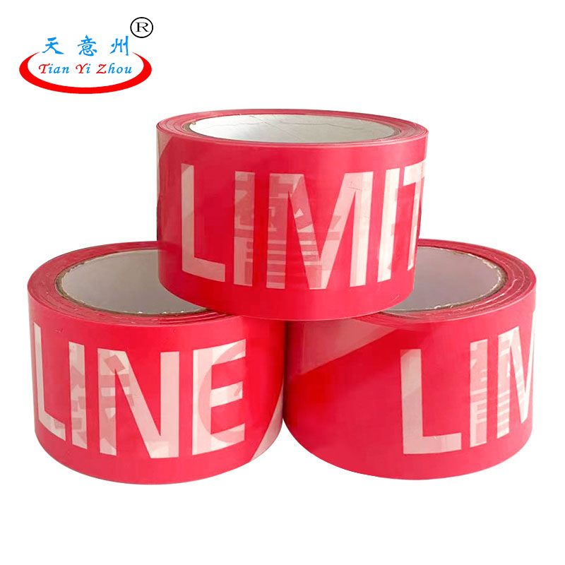 一次性警示带-红色 警戒线