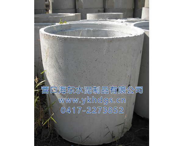 新型检查井上井室