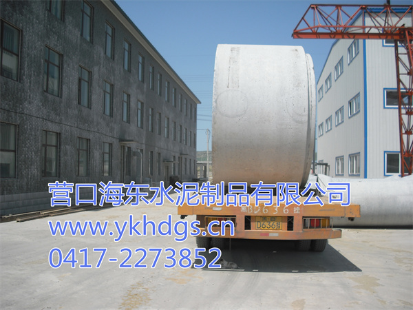 即将出厂的3米企口管