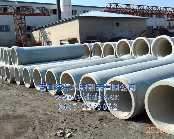 四米长承插口管成品区