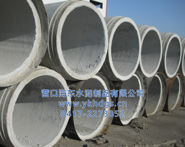 B型口钢承口顶管