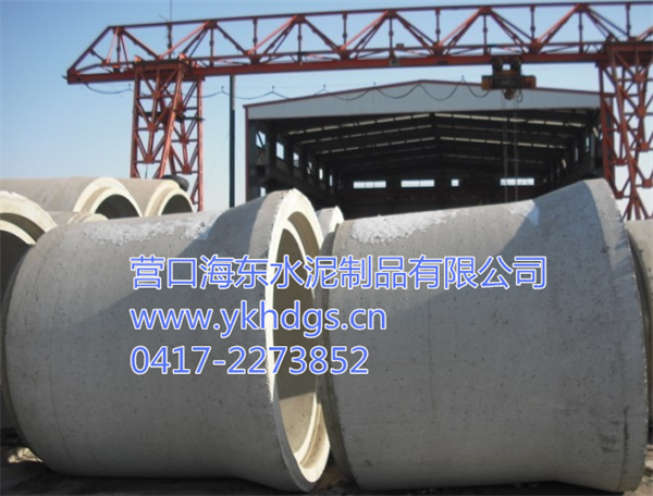 大规格承插口管