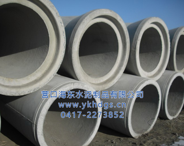 大型承插口管端口2