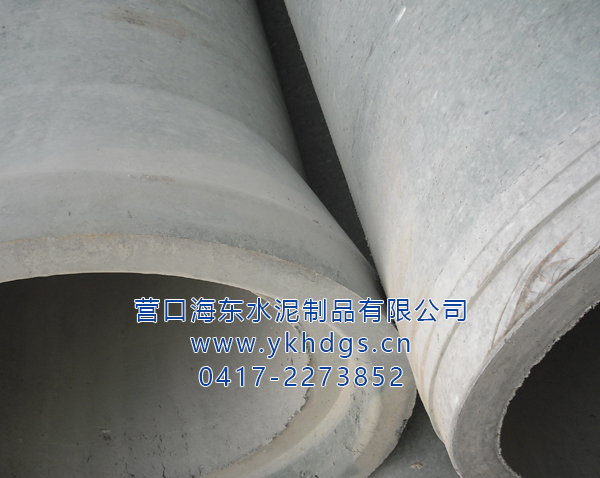 悬辊工艺生产承插管端口