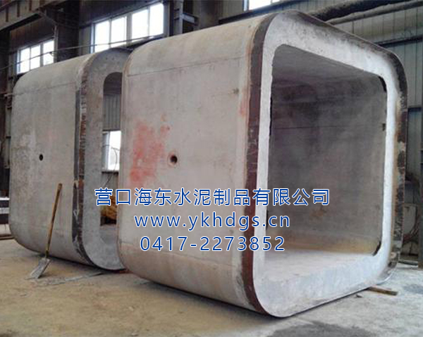 车间内的待检箱涵