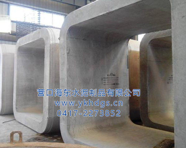 顶进施工法用箱涵