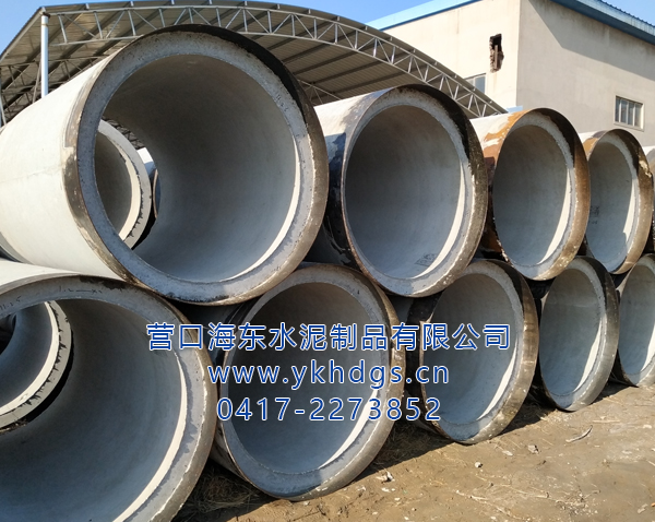 钢承口顶管成品区2