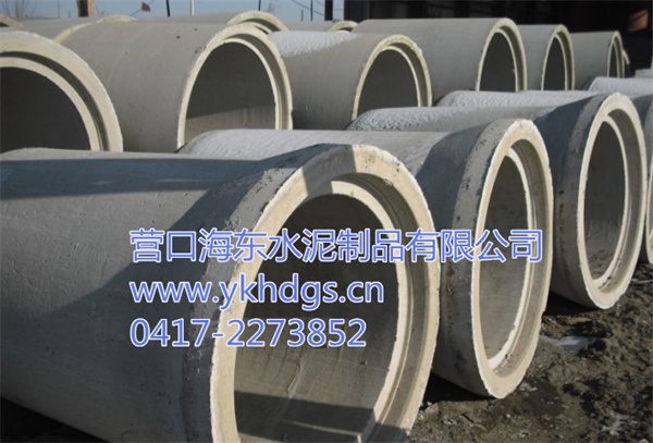 大规格承插口管2