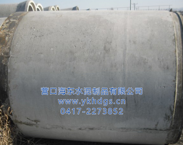 C型口钢承口顶管2