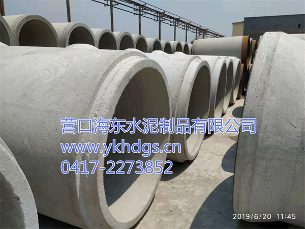 大规格承插口管4