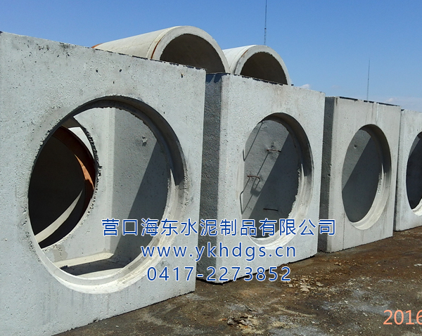 大型检查井成品区