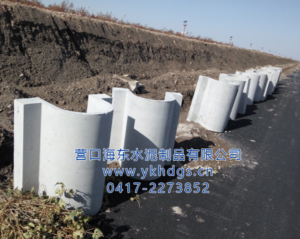 按来图加工待安装U型槽