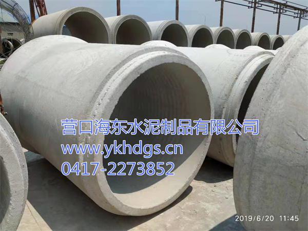 大规格承插口管3