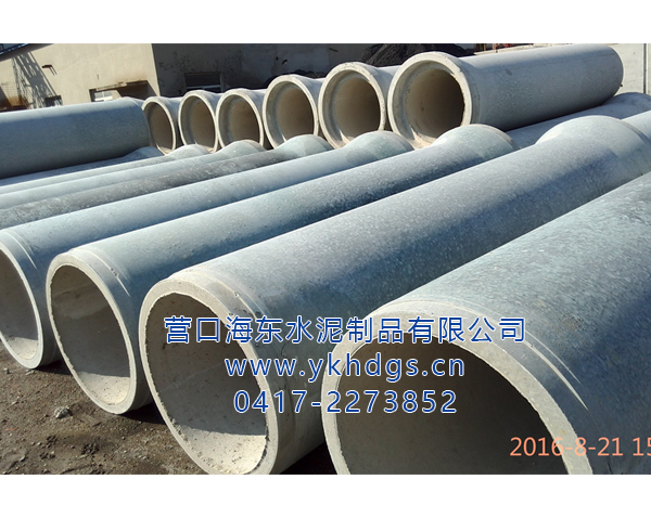 四米长承插口管