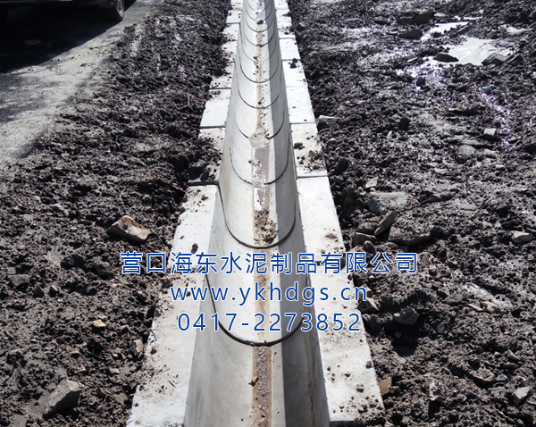 来图加工U型槽施工图