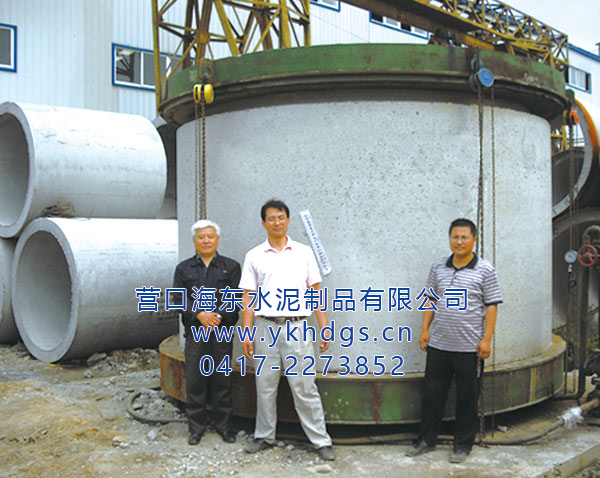 管材水压渗漏检验