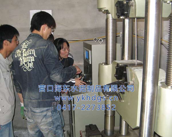 大学生在我公司实习