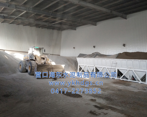 室内料场与配料仓