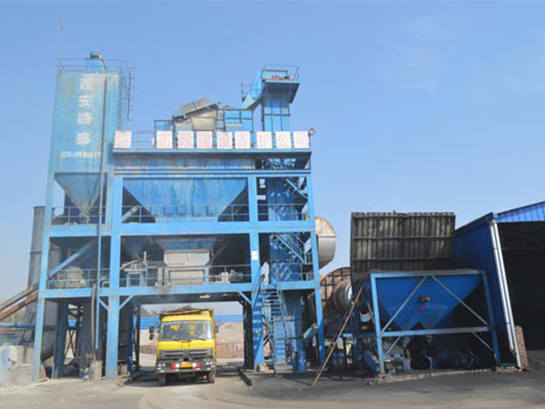 沥青搅拌站