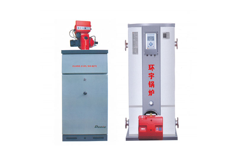 立式燃油（气）常压热水锅炉