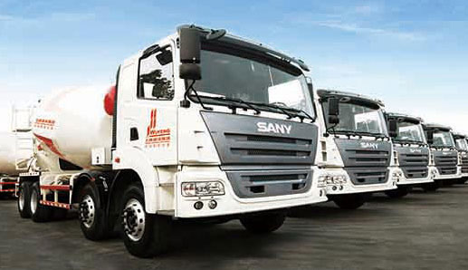 山西五峰混凝土有限公司