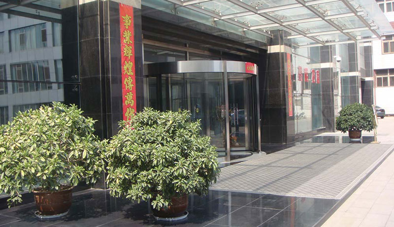 山西凯峰物业管理有限公司