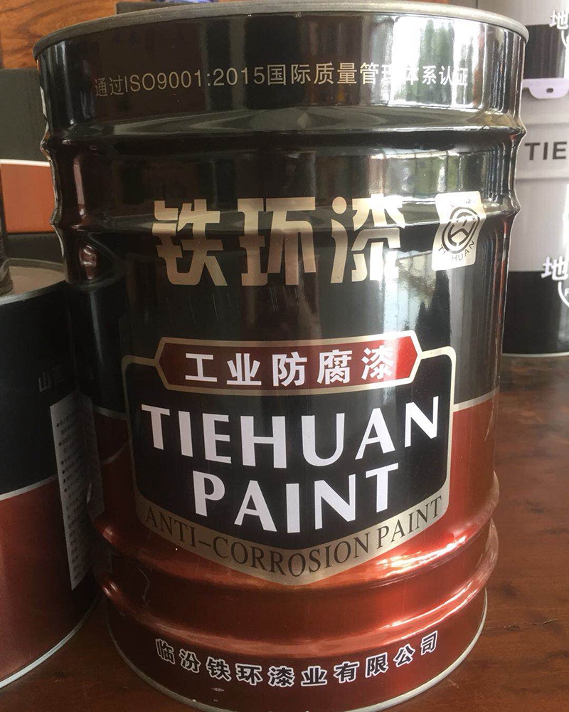 各色钢结构醇酸面漆