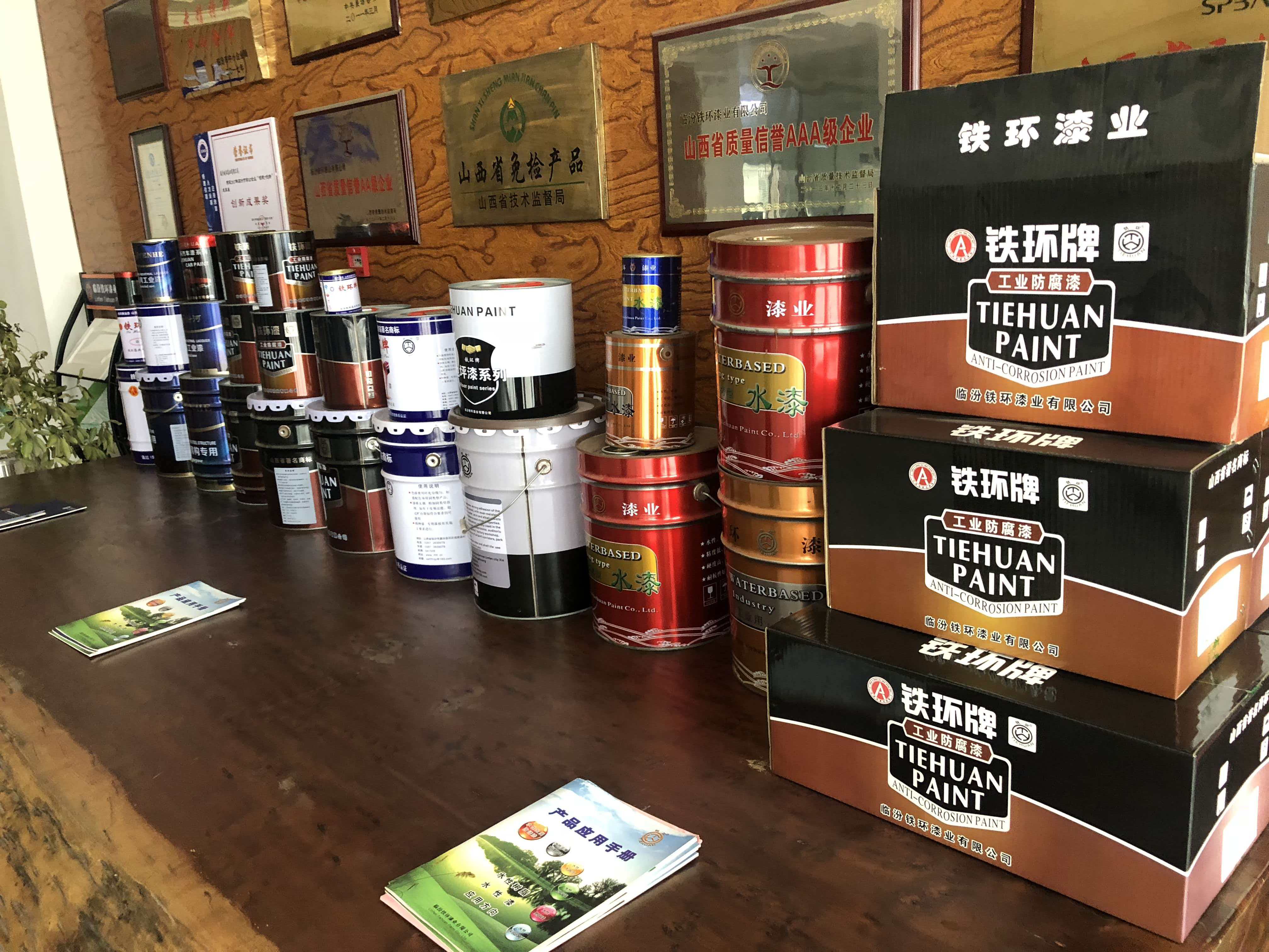 各色醇酸调和漆