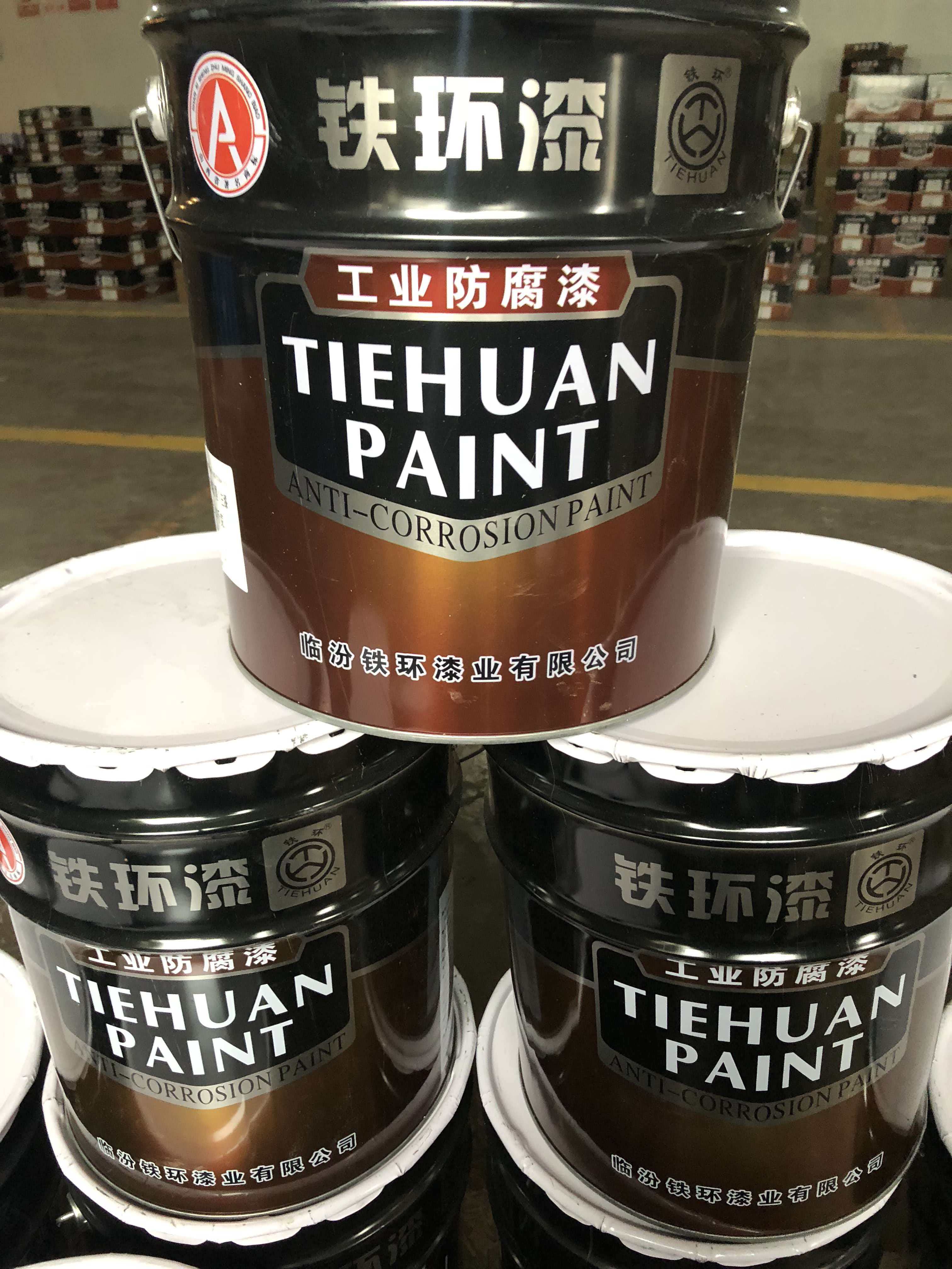 钢结构环氧富锌底漆