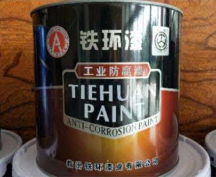 200300400500600℃有机硅耐高温底漆