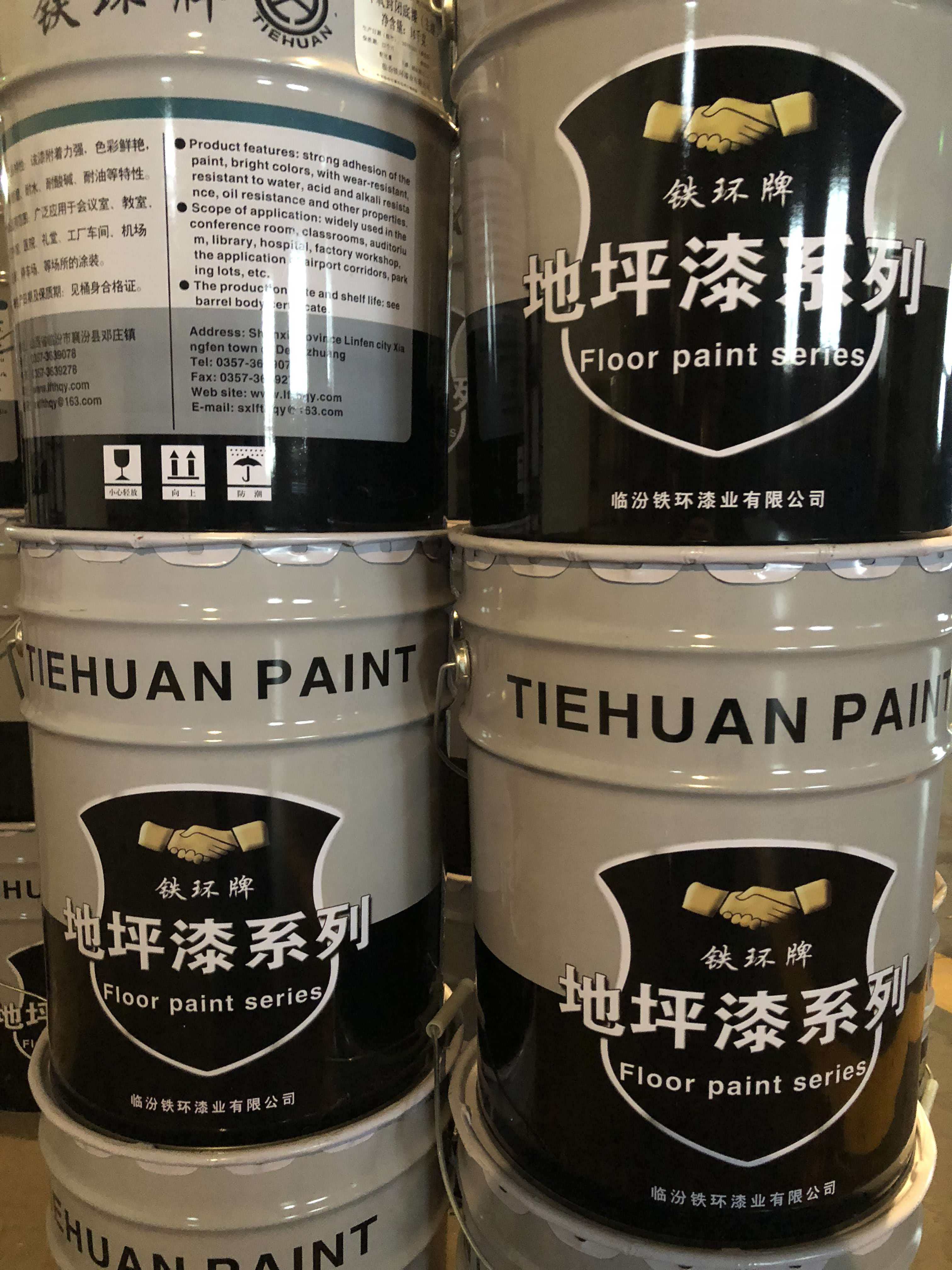 各色环氧地坪中涂漆