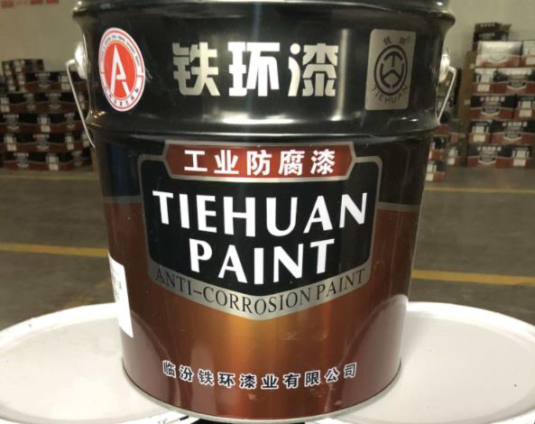 各色自干锤纹漆