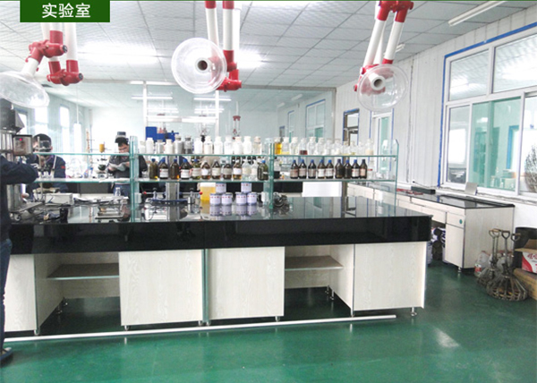 Factory area photos