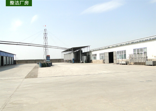 整洁厂房